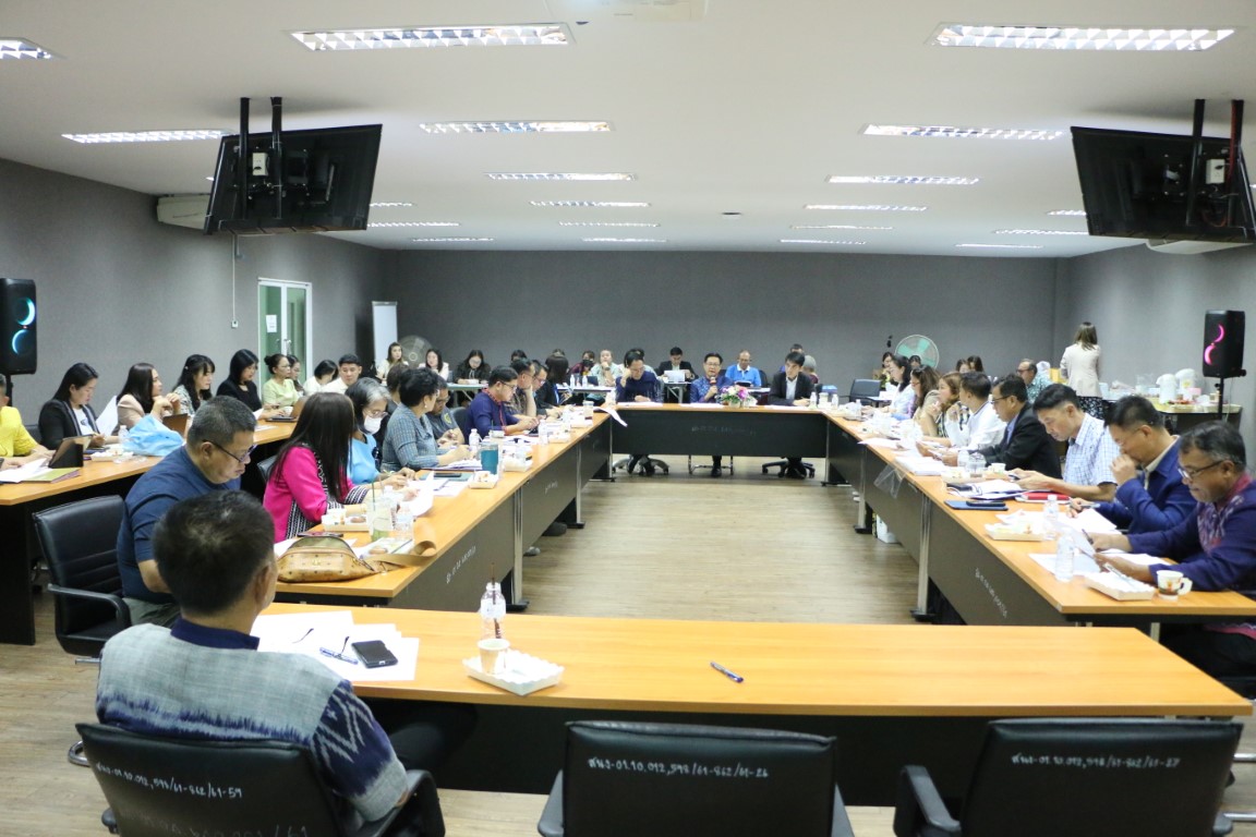 ม.นครพนม จัดประชุมติดตามและประเมินผลการปฏิบัติราชการตามแผนปฏิบัติราชการ ประจำปีงบประมาณ พ.ศ. 2568 รอบ 6 เดือน (1 ตุลาคม 2567 - 31 มีนาคม 2568)